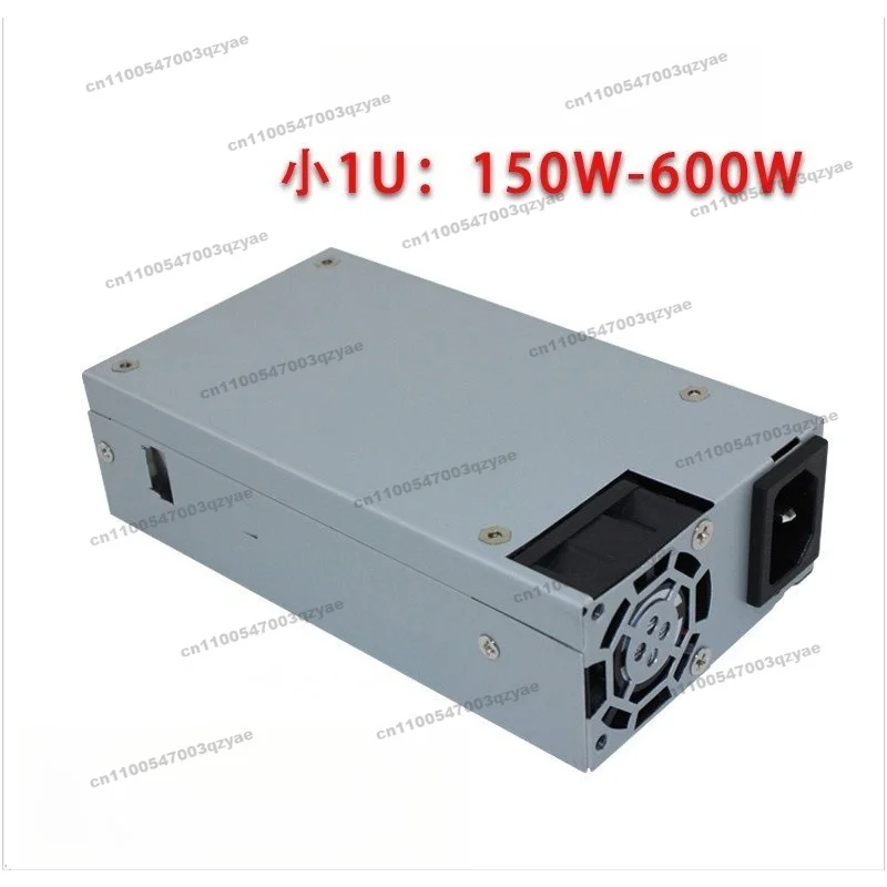 200W All-in-one Machine Small 1U, Cash Register Small Digital Computer Hardware and Accessories PC Power Server