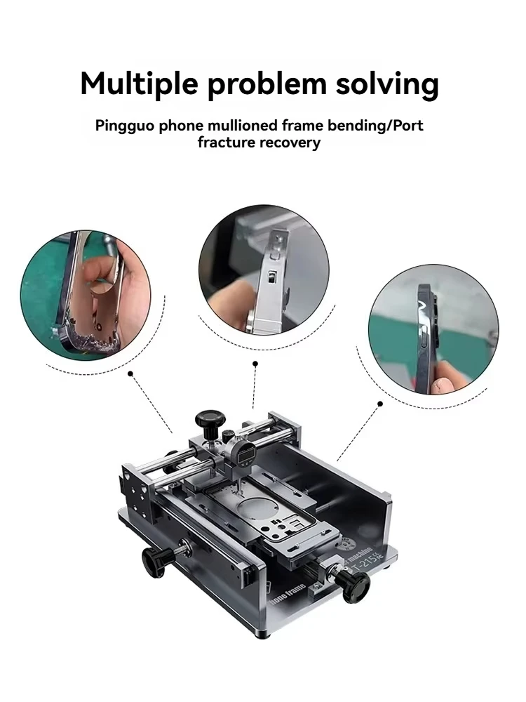 TBK-215 تركيبات استقامة الهاتف المحمول لمدة عام واحد لتصحيح الإطار الخلفي الأوسط الأمامي لآلات تصنيع النباتات