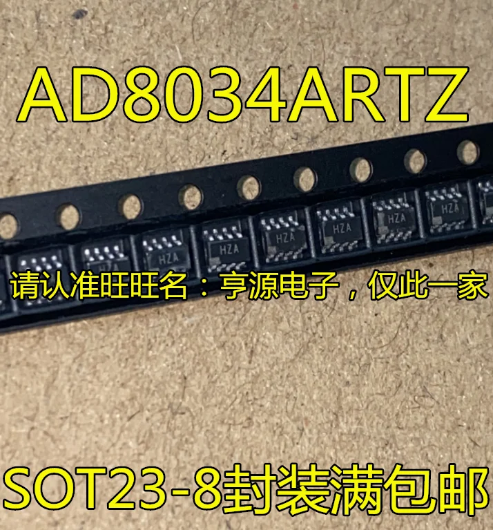 Free shipping   AD8034 AD8034ARTZ  HZA SOT23-8    10PCS