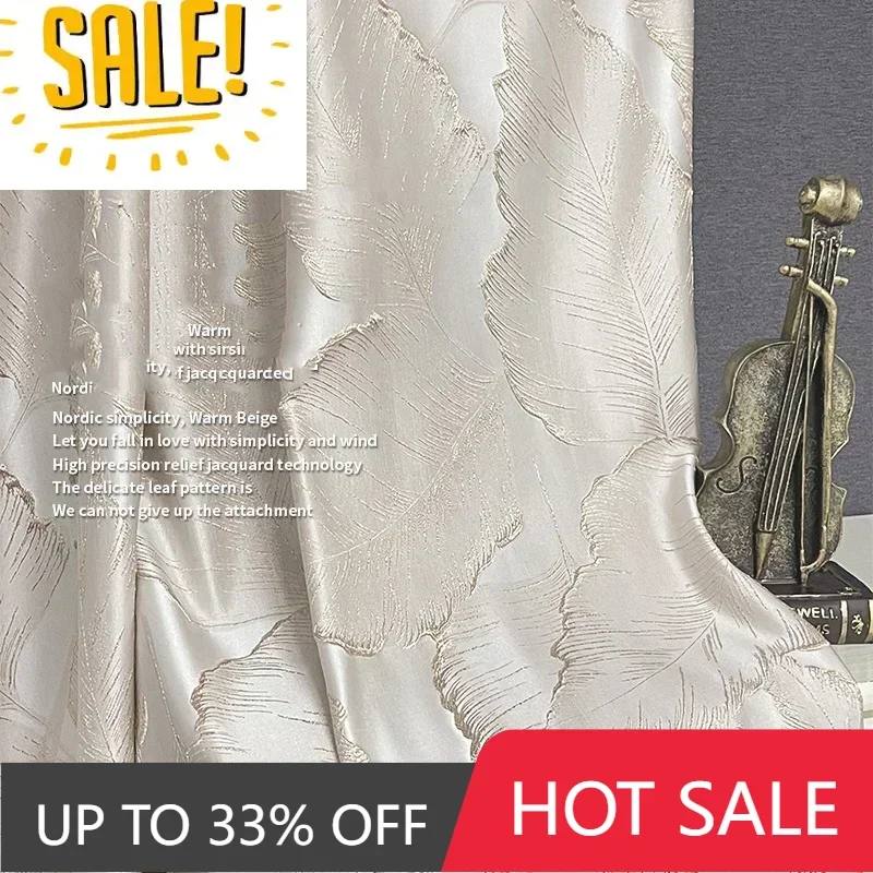 

European Luxury French Curtains High Precision Palm Leaf Jacquard Living Room Bedroom Balcony Blackout Atmospheric Curtain