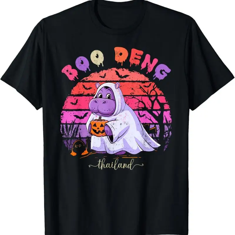 

Moo Deng Hippo Baby Pygmy Hippopotamus Fun Halloween Costume T Shirt S 3Xl