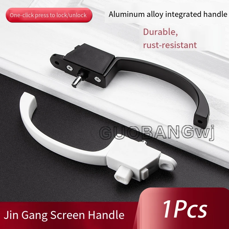 

Lock Handle,Anti-Theft Security Lock, Door and Window Hardware Accessories,Durable Pull Handle for Home/Office Installation 1Pcs