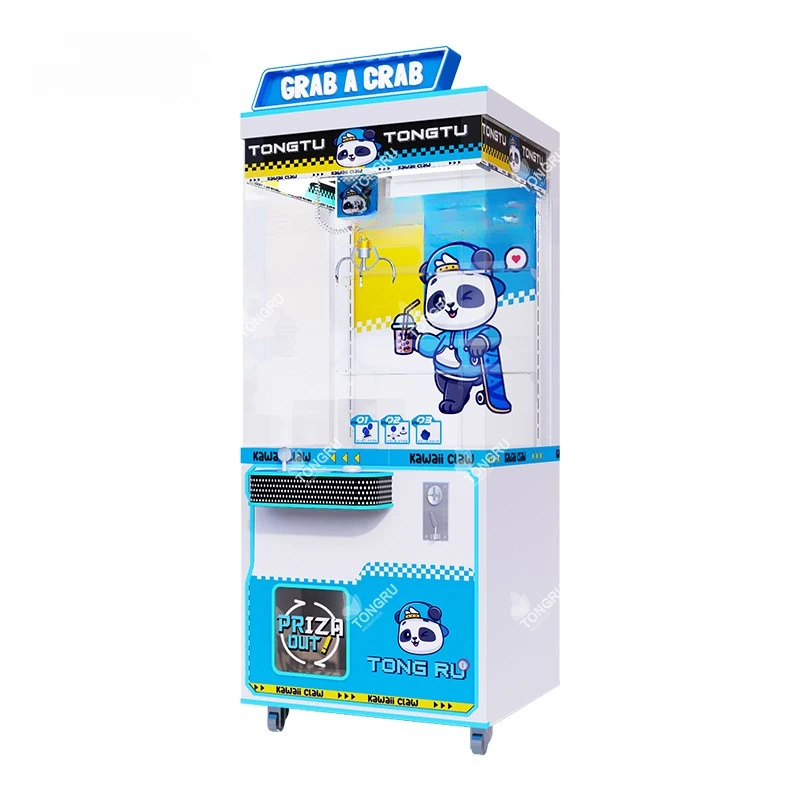 

kids games claw machine coin operated stuffed animal mini crane claw machine toys plush doll machine