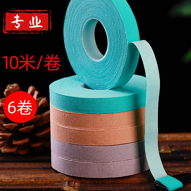 

Guzheng Tape Professional Performance Type Children's Breathable Nail Color Tape Does Not Stick To The Hand Special