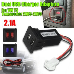 Car USB Charger Dual Socket For Volkswagen Voor VW T5 Transporter 2003-2009 USB Interfaces Connector Auto Charging Parts