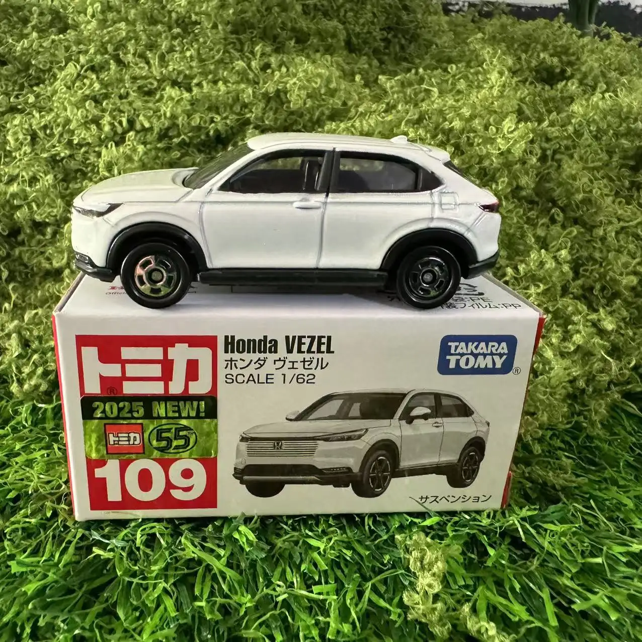 

Takara Tomy Tomica No.109 Honda Vezel Casting Static Alloy Car Vehicle Diecast Metal Mode Collection Display Boy Toys Gift