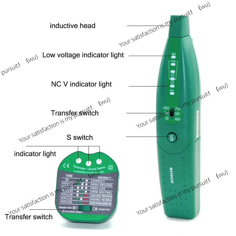 

MS5902R Multifunctional Wall Detector Strong Power 220V Dark Line Break Point Line Finder Empty Socket Meter