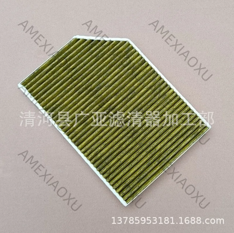

1 Pc Adapt to 17-18 new Paramela air conditioner filter car filter accessories filter element 971819429 AMEXIAOXU