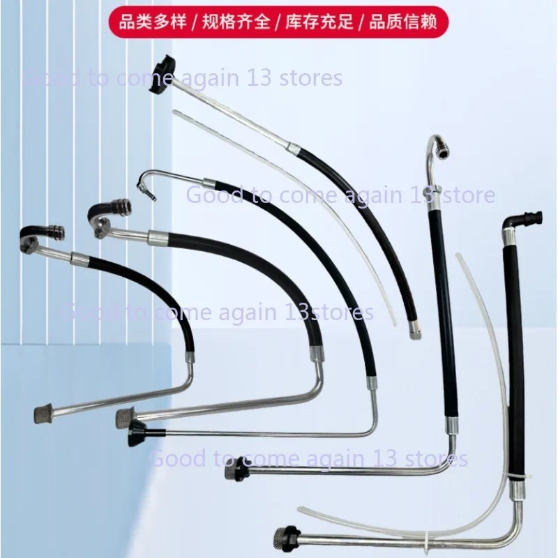 High Pressure Airless Spray Tool Reflux Line and  Inlet Suction Tube for Sprayer GRA  390 395 490 Paint Sprayers Parts