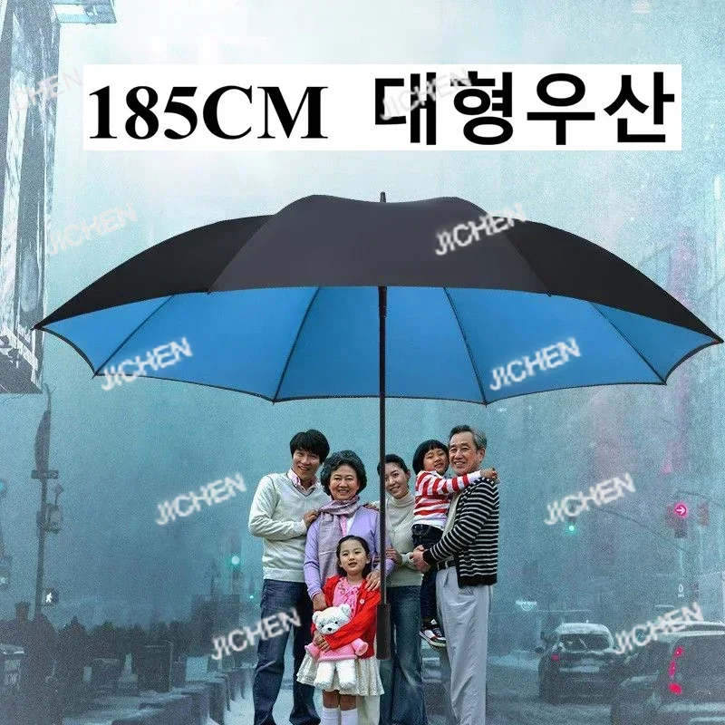 Jc 185CM Long Handl…