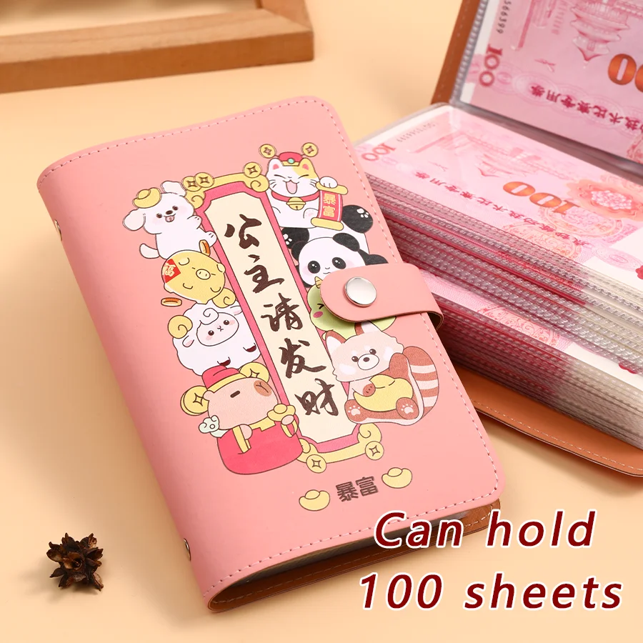 Large Capacity Cash Savings Book Soft Leather Fabri Family Finance Plan Book Bookkeeping Cash Storage Bag