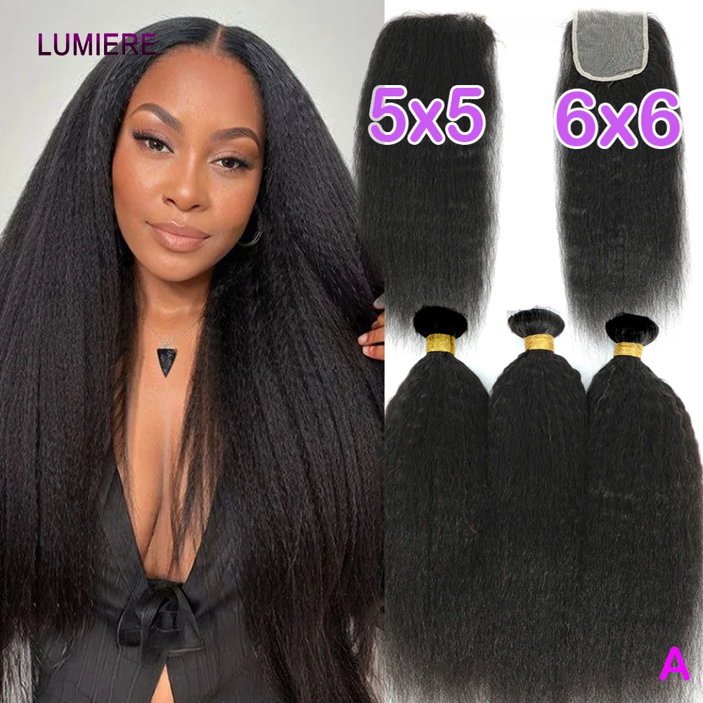 

Высочайшее качество, странные прямые пучки с застежкой спереди, HD прозрачные кружевные застежки и пучки, наращивание натуральных необработанных человеческих волос