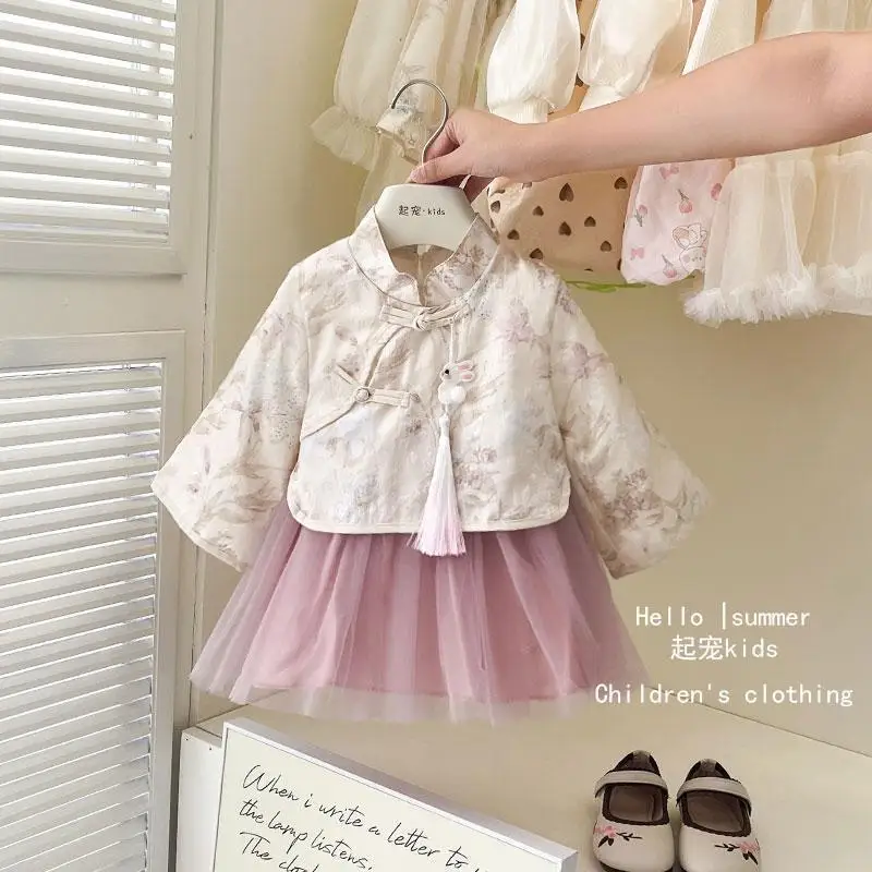 

New Spring and Autumn Girls' Ancient Style Princess Dress Fashionable Chic Chinese Style Hanfu Dress for Girls