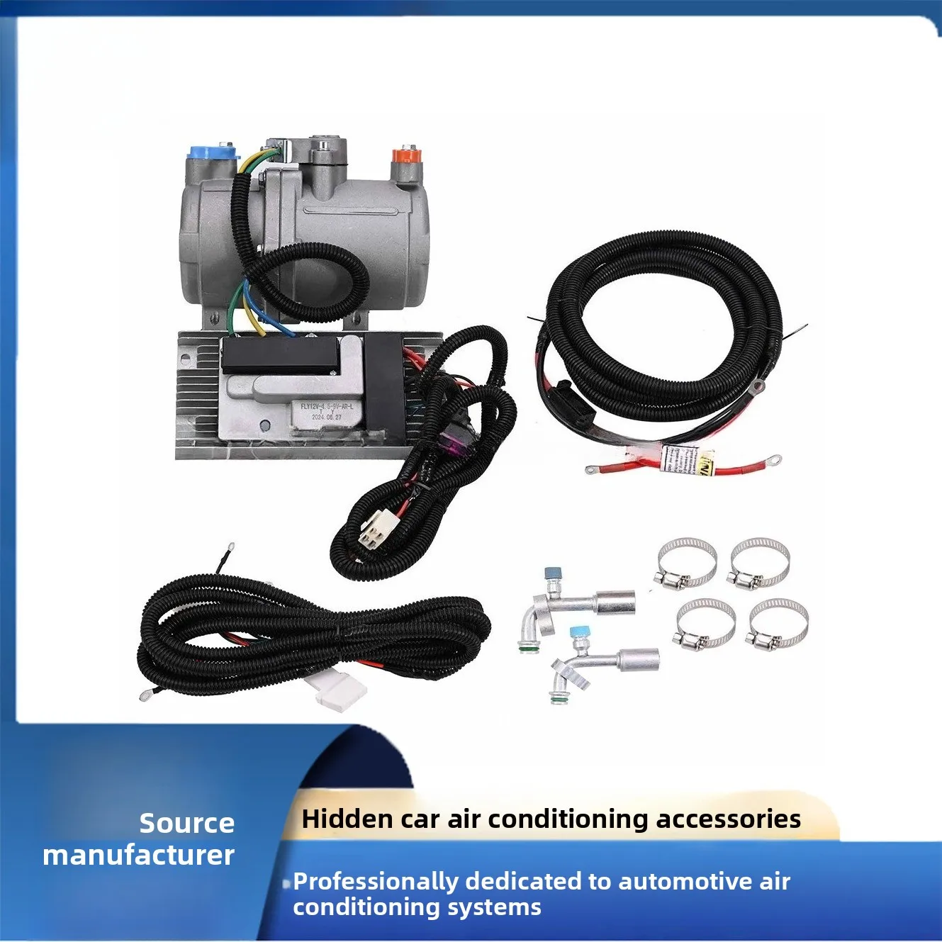 Parking air conditioner 12v600w24v850w car air conditioner hidden accessories