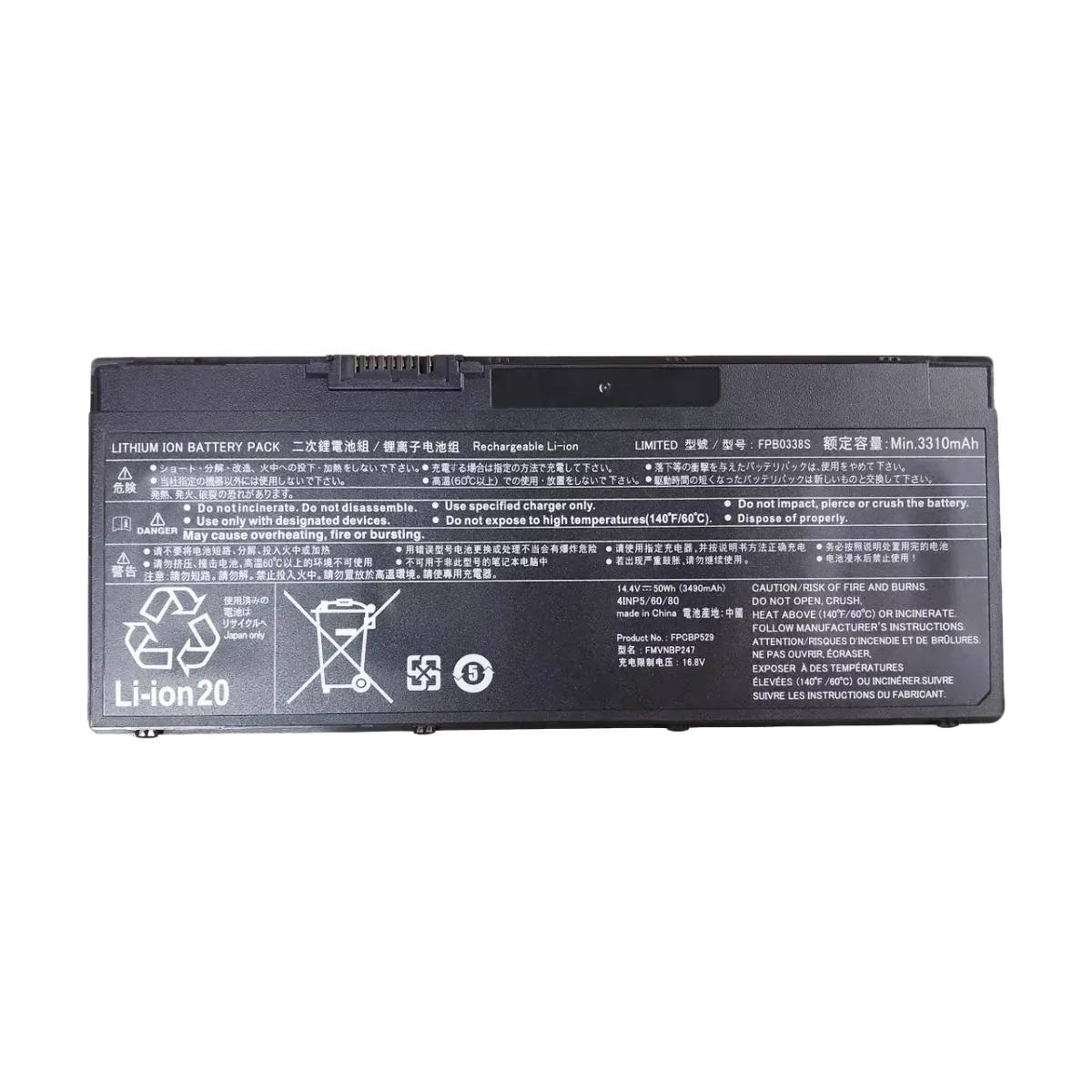 FPB0338S Laptop Battery For U747 U748 U757 U758 T937 T938 E548 E558 FPCBP529 FMVNBP247 NBP248