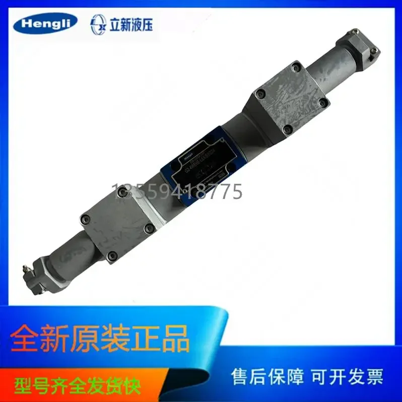 2025 G2-4WE6E-L6X/B2G24 6E 6H 6G 6M SHLIXIN Hengli Shanghai Lixin Explosion-proof Solenoid Valve