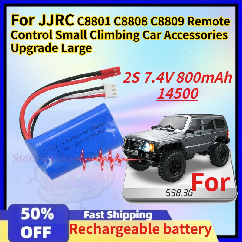 800mAh 14500 Battery for JJRC C8801 C8808 C8809 Remote Control Small Climbing Car Accessories Upgrade Large 2S 7.4V Replaceable