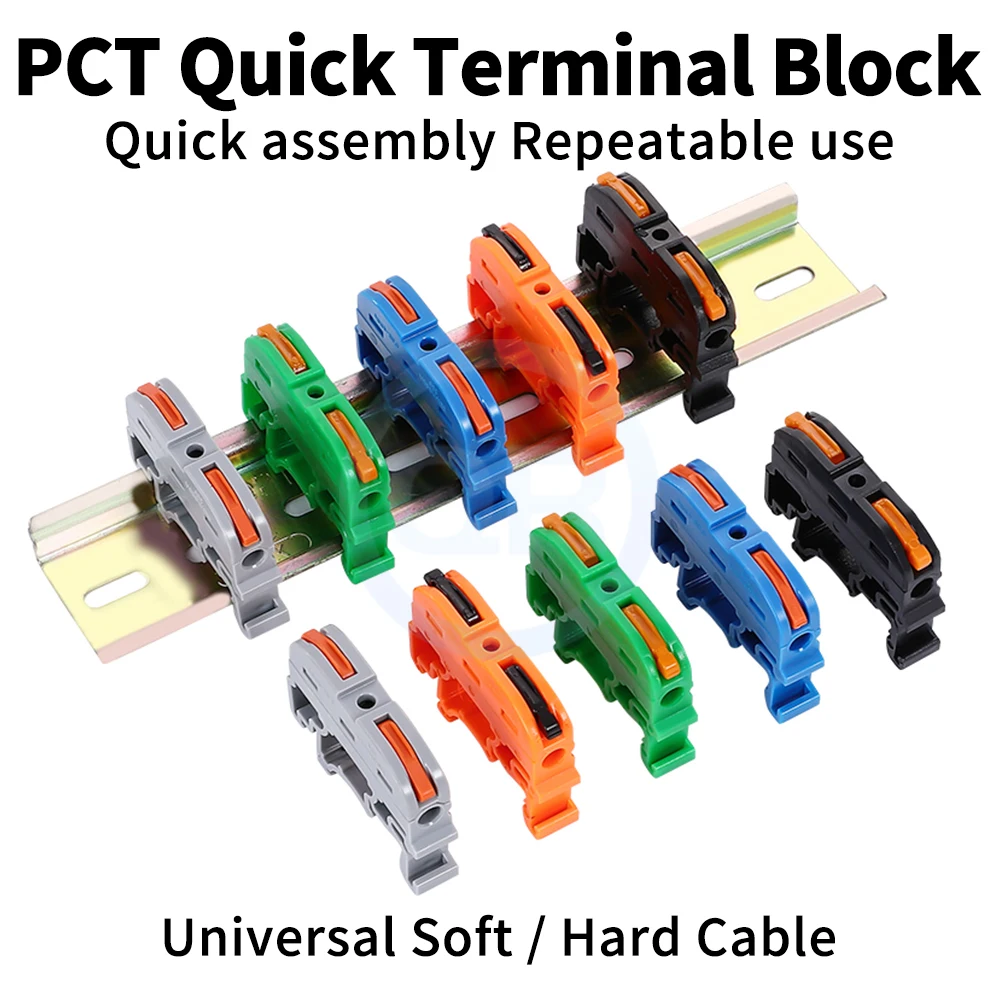(10 pcs) PCT-211 KV-121 DIN-Rail Quick Release Terminal Block Connector Hard and Soft Wires Electrical Box Accessories DIN-Rail