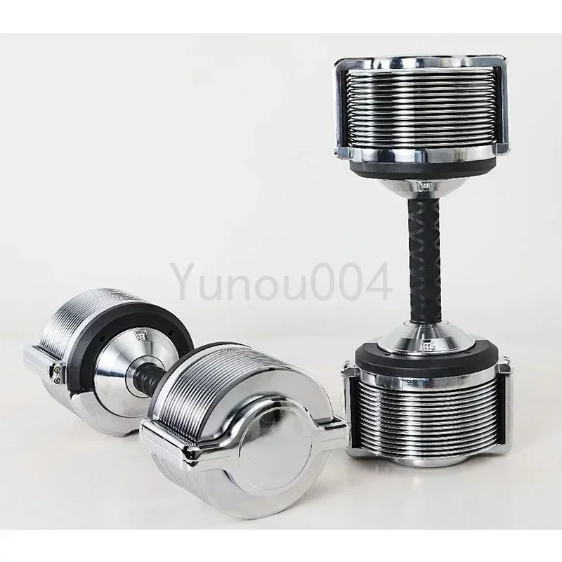 32kg Precision Steel Plated Dumbbell Fast Weight Adjustable Dumbbell Set Universal Multi Gear High-grade Solid Weight Plates