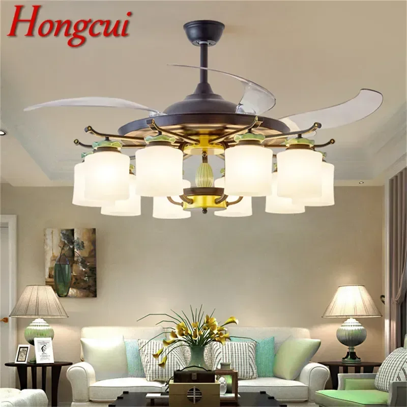 Hongcui Modern Stealth Fan Light Luxury Living Room Restaurant Bedroom Ceiling Fan Light Remote LED Electric Fan Light