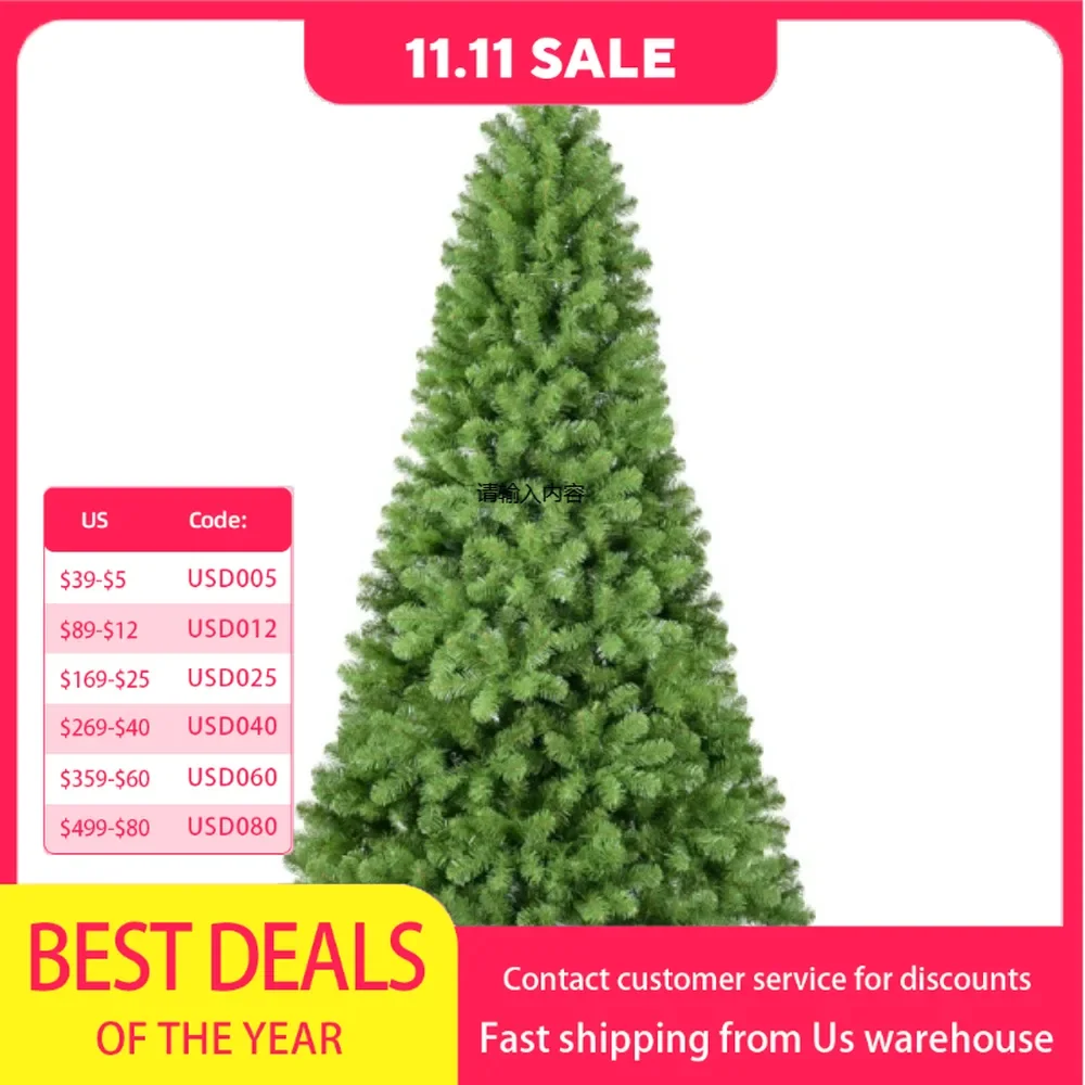 This product uses memory line technology to make your Christmas tree fluffy in a second! Make the trees fluffy and real