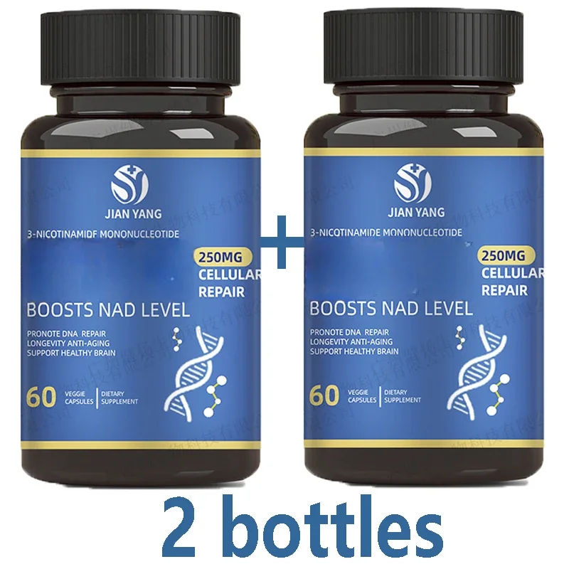 2 Bottle β- Nicotinamide Mononucleotide Promotes NAD+L Level to Support Healthy Aging