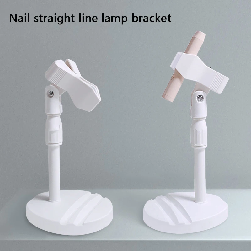 Support de lampe à ongles rotatif pour téléphone portable, sèche-ongles, lampe de photothérapie, lumière UV spéciale