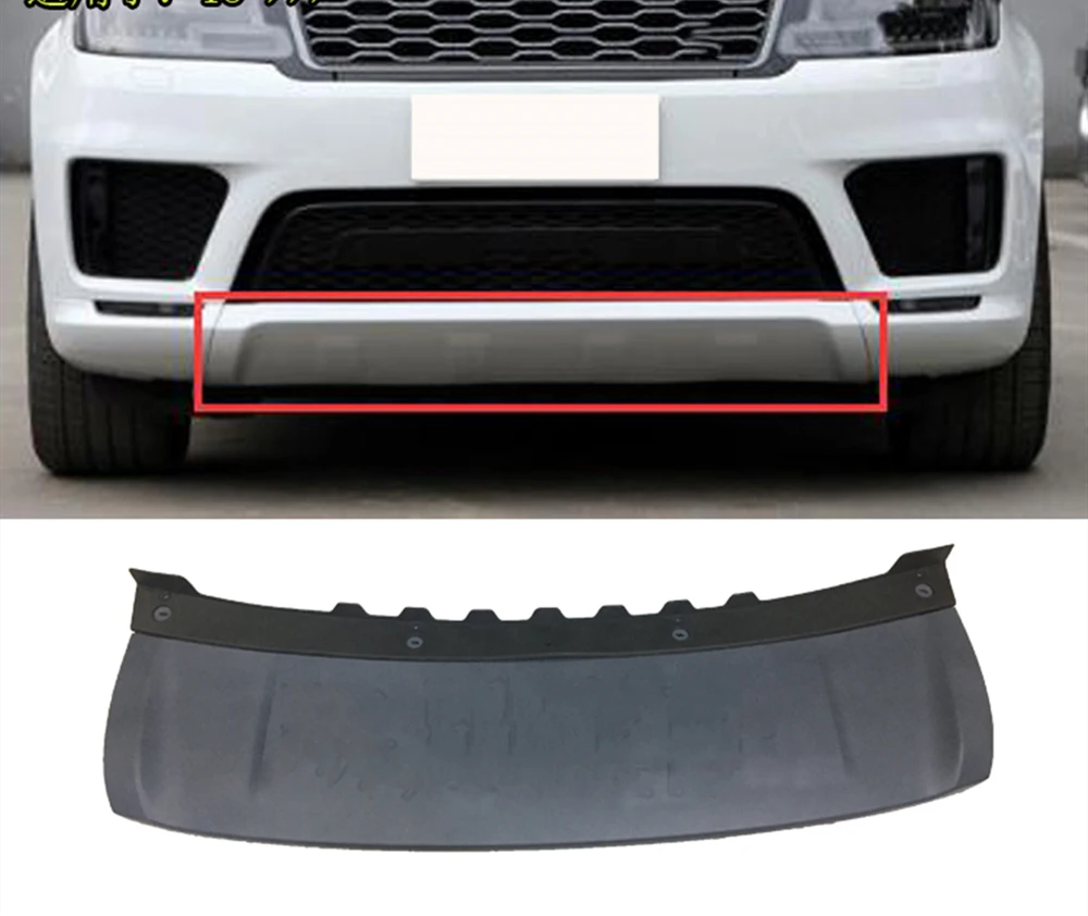 

Front Bumper Guard Plate Anti Skid Tow Protector Trailer Hook Board Cover For Land Rover Range Rover Sport LR109870 2018-2022