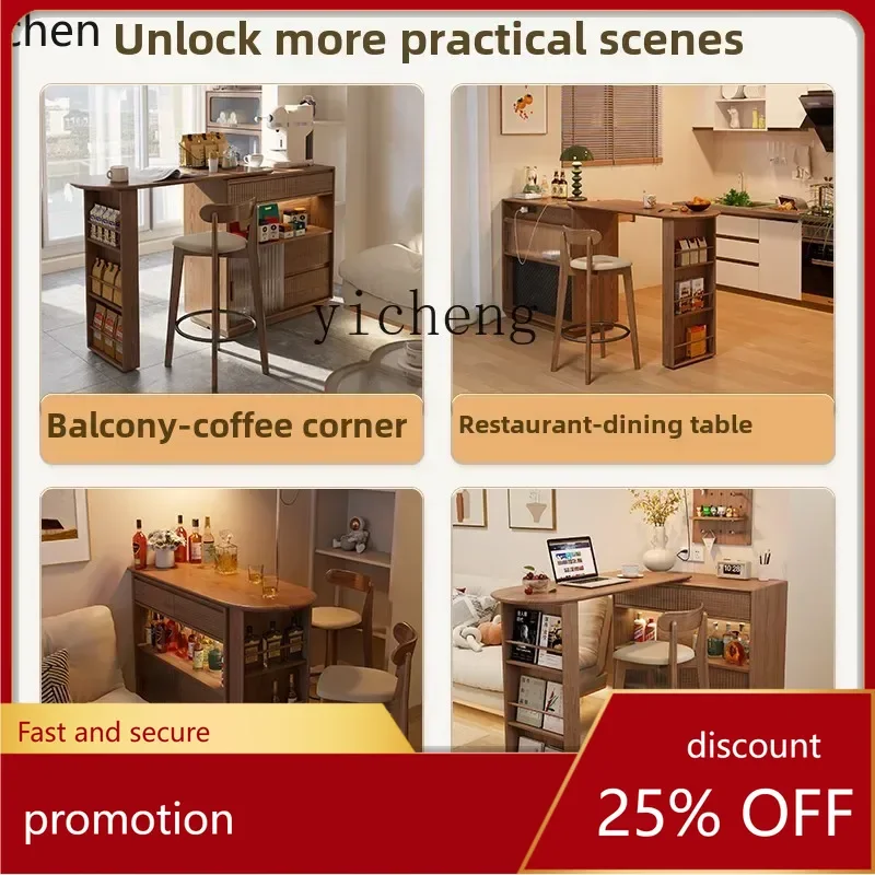 

HXL интегрированный бытовой барный остров, телескопический перевернутый небольшой квартирный усовершенствованный направляющий стол