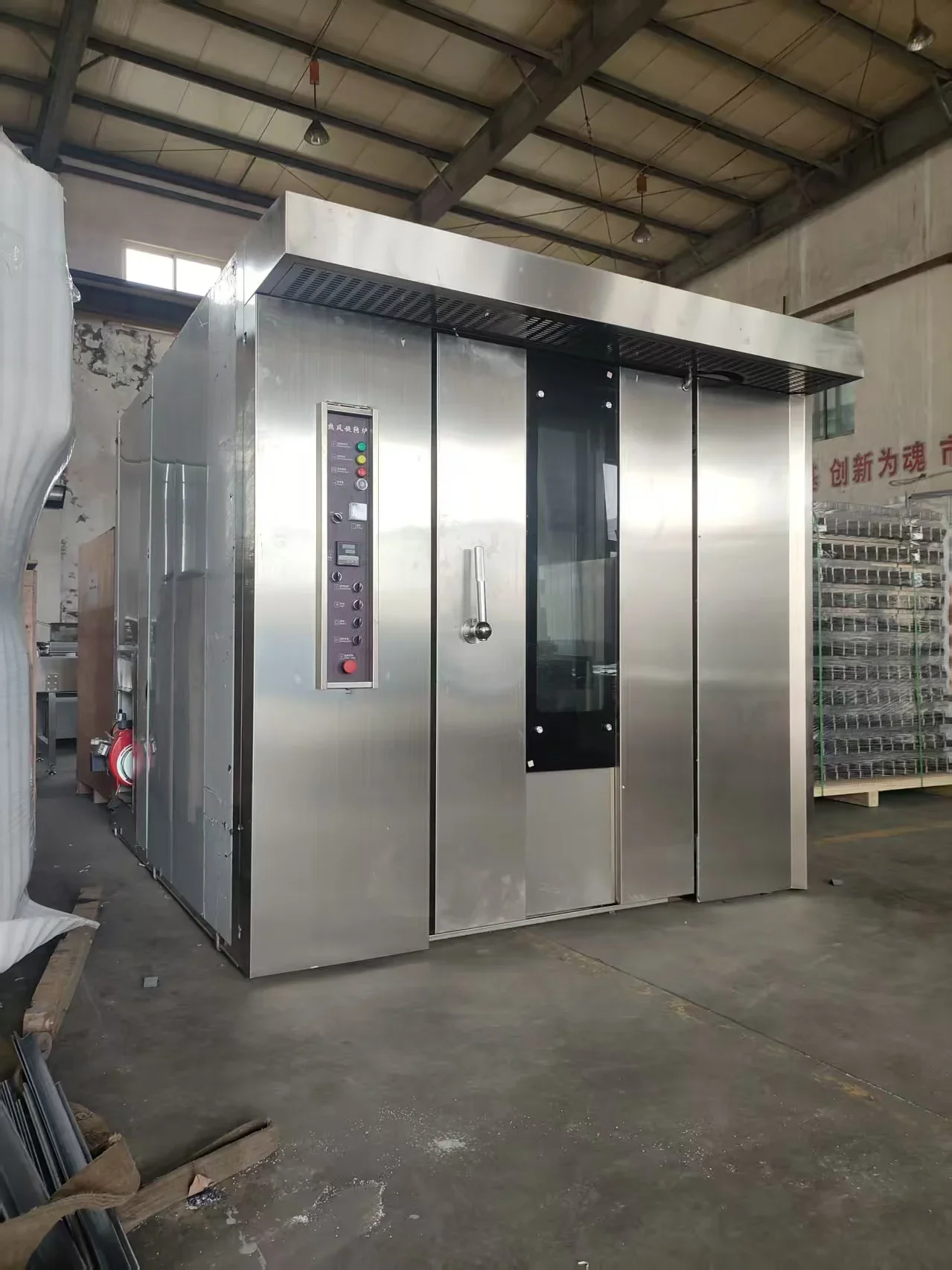 

Commercial Rotary Rack Oven 16-64 Pan Gas/Electric Jayonho 5-Year Warranty Cool Touch Exterior for Industrial Bakery Bread