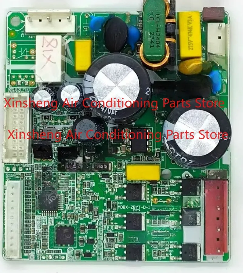 MDBX-SINO-II-110V 17131000017111/24194 MDBX-ZBYT-D-I Refrigerator Plate