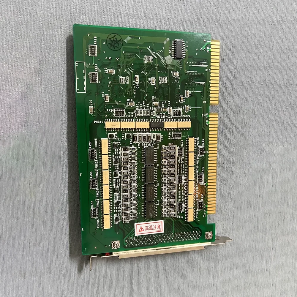 Data acquisition card IBX-2794CM