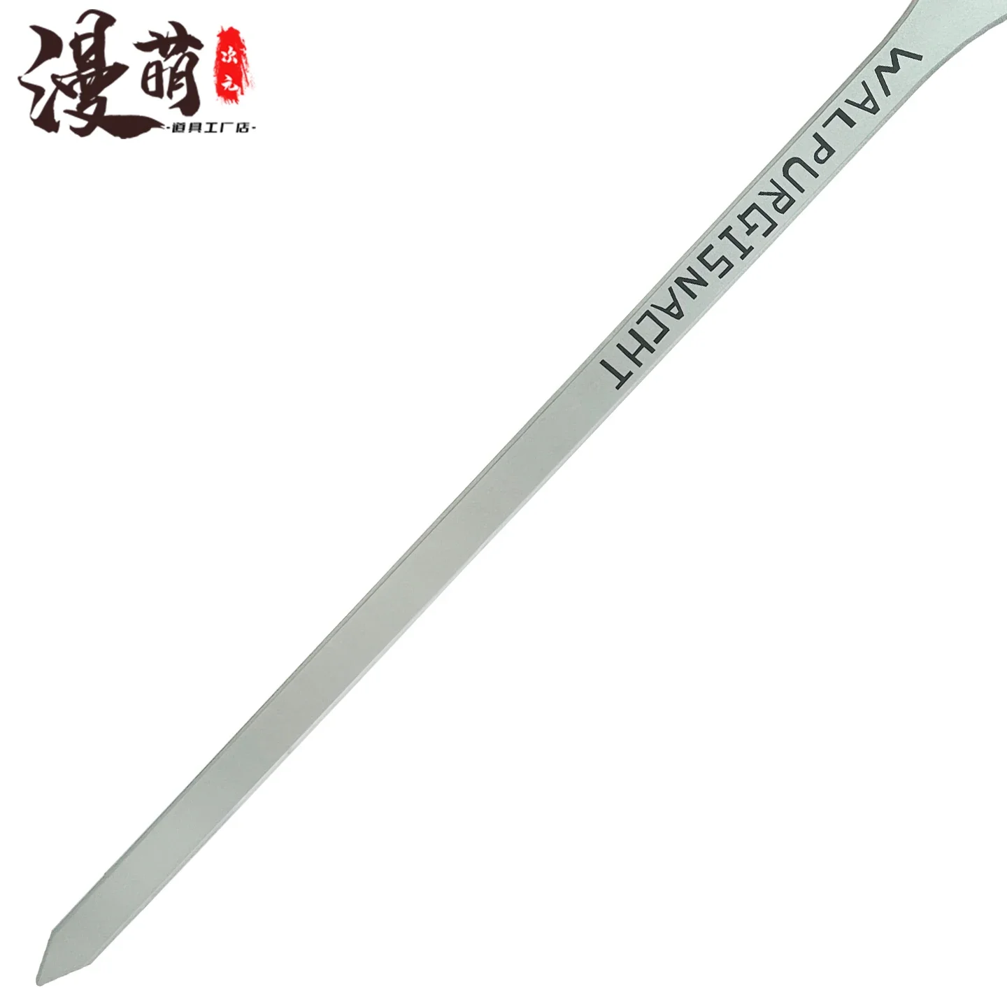 

FAUST Sword Game Limbus Company Cosplay Props Halloween Christmas Party Props for Comic Show