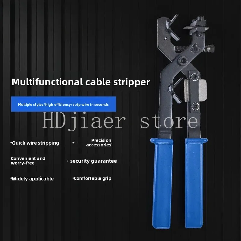 

Cable stripping clamp insulated wire 10KV overhead wire stripper rotary cutting type high voltage stripper rapid wire stripper