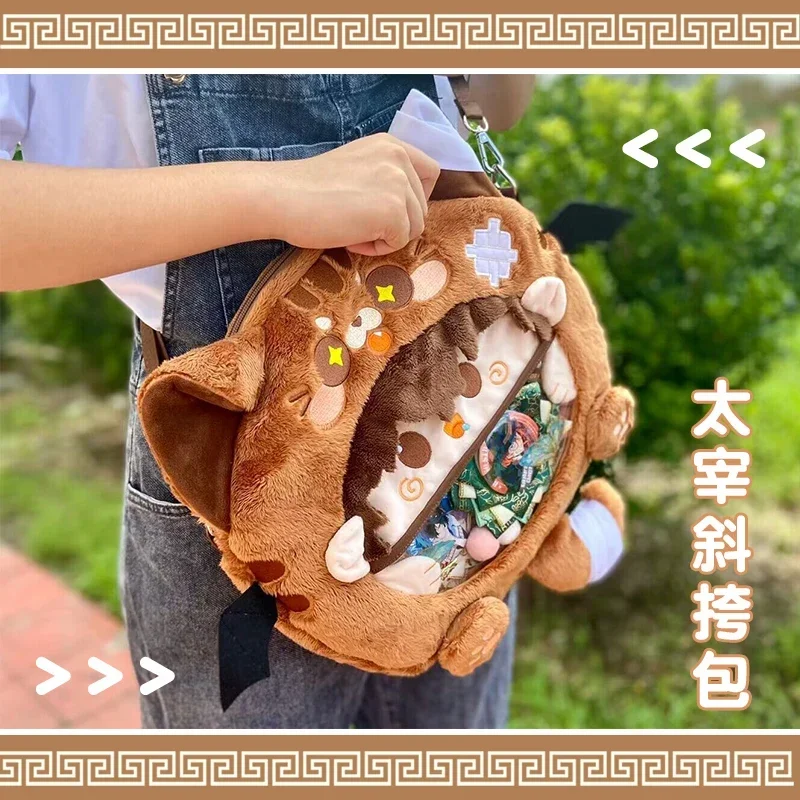 Anime Dogs Dazai Osamu Plush Bag Backpack Shoulder Bag Anime Lolita Cosplay Brown Crossbody Messenger Bag Display Itabag Gifts