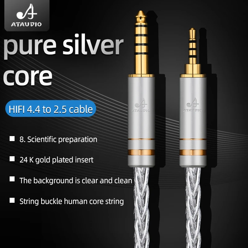 ATAUDIO Pure silver HIFI Copper 4.4mm Balance to 2.5 mm balance jack input Balanced Audio Adapter Cable Male to Male