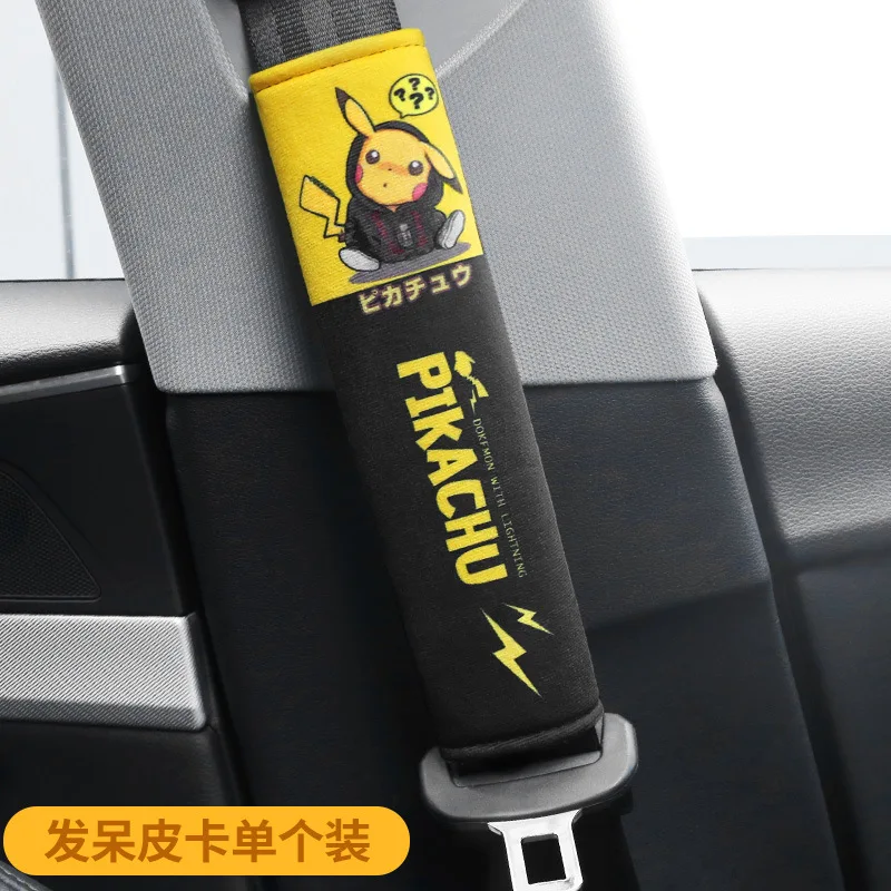 New Pokemon Figure Pikachu Seat Belt Creative Seat Belt Shoulder Seat Belt Cover Toys Boys Girls Car Interior Decoration Gifts