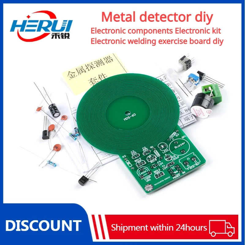 Metal detector diy roundness Electronic components Electronic kit Electronic welding exercise board diy Fabrication kit