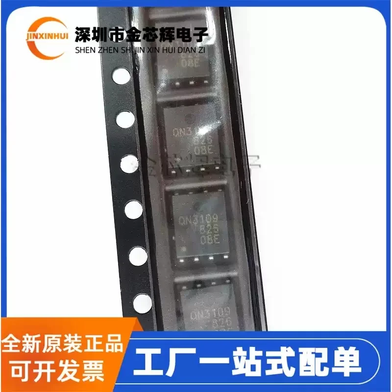 10-100PCS New Origi…