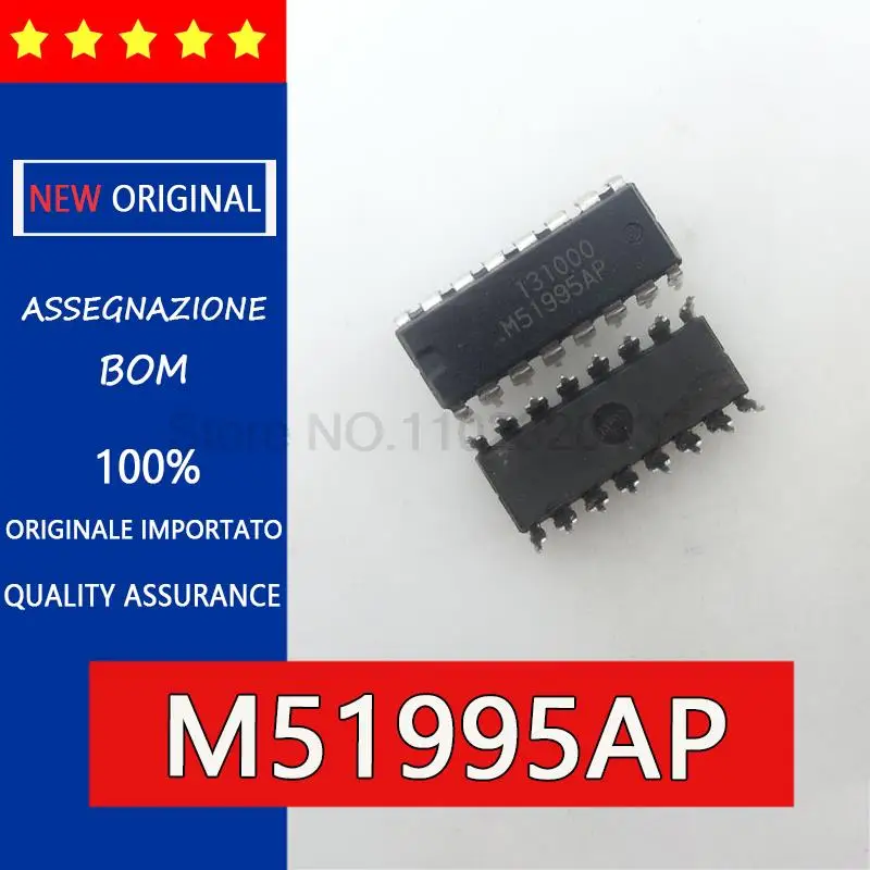 New and original M51995AP M51995P M51995 DIP16 Switching power supply control chip, lead-free DIP14 converter IC