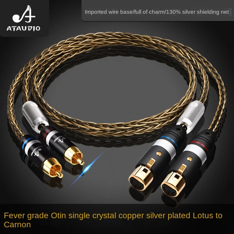 

ATAUDIO Odin Lotus to Canon audio cable fever RCA to balance xlr Mixing console power amplifier cable