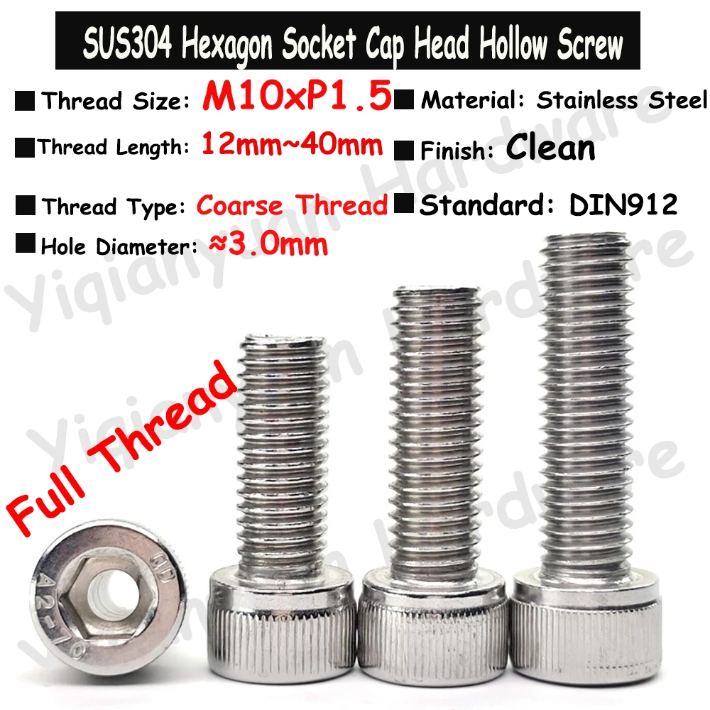 1Piece M10xP1.5 DIN912 SUS304 Stainless Steel Hollow Hole Through Air-out Pass Allen Hex Socket Knurled Cap Head Screw Bolt