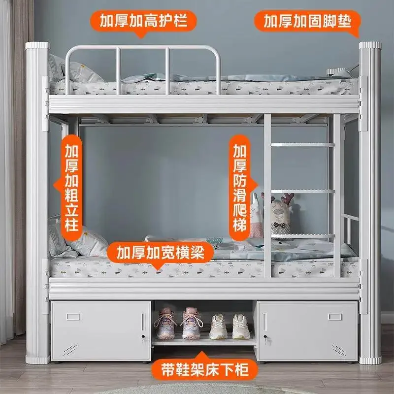 Upper and lower bunk iron frame bed Double staff wrought iron bunkbed Elevated bedSchool dormitory High and lobed Student do