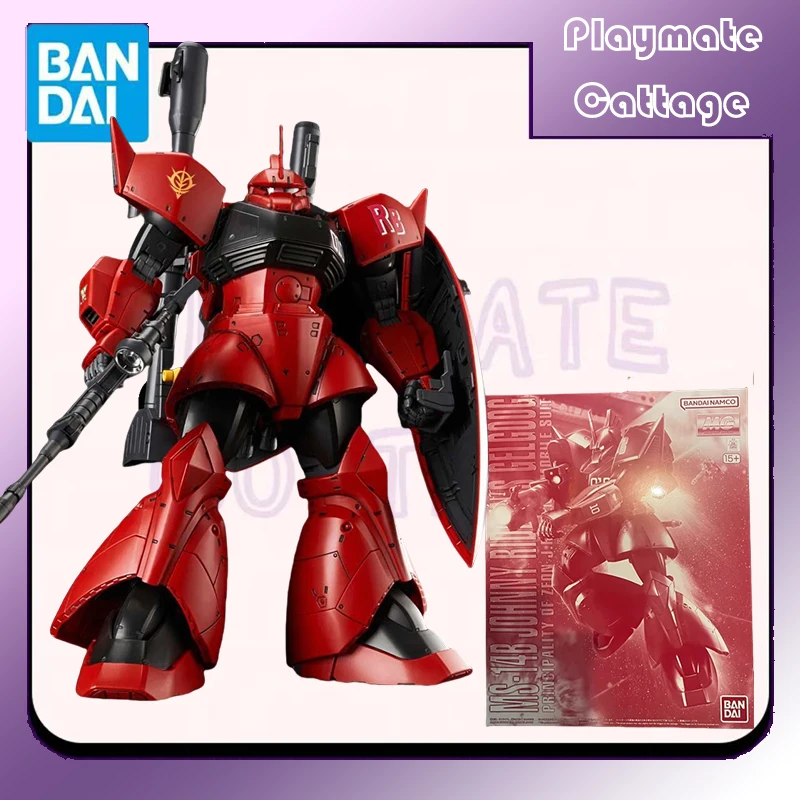 

In Stock BANDAI Original MG MS-14B JOHNNY RIDDEN'S GELGOOG GUNDAM Anime Figure Model Toy Collectible Assembly Ornaments Gift Kid