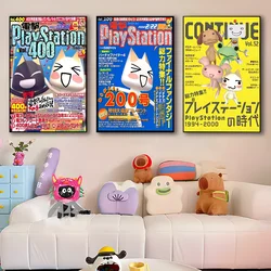 Cartoon Inoue toro Cute DIY Sticky Poster Whitepaper Prints Posters Artwork Nordic Home Decor