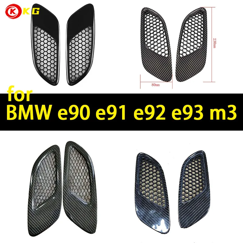 The car hood air outlet grille is suitable for BMW 3 Series E90 E91 E92 E93 M3 black/carbon fiber front hood grille 2007-2013