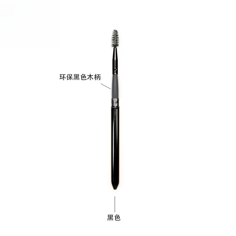 1pc Wimpern Teleskop Augenbraue Kamm Pinsel Professionelle Tragbare Lash Lift Wimpern Verlängerung Werkzeug Detail Pinsel Make-Up-Tools