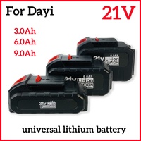 Dayi 21V Li-ion Rechargeable Power Tool Battery 3.0/6.0/9.0Ah Cordless Electric Wrench Drill Saw Compatible with Various Tools