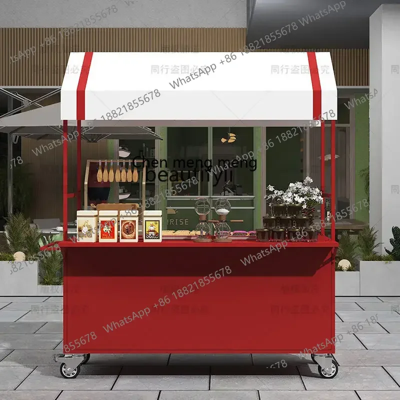 

Z189 Ночной рынок, уличный киоск, поплавок, мобильный, риночный киоск, рекламный стенд для закусок