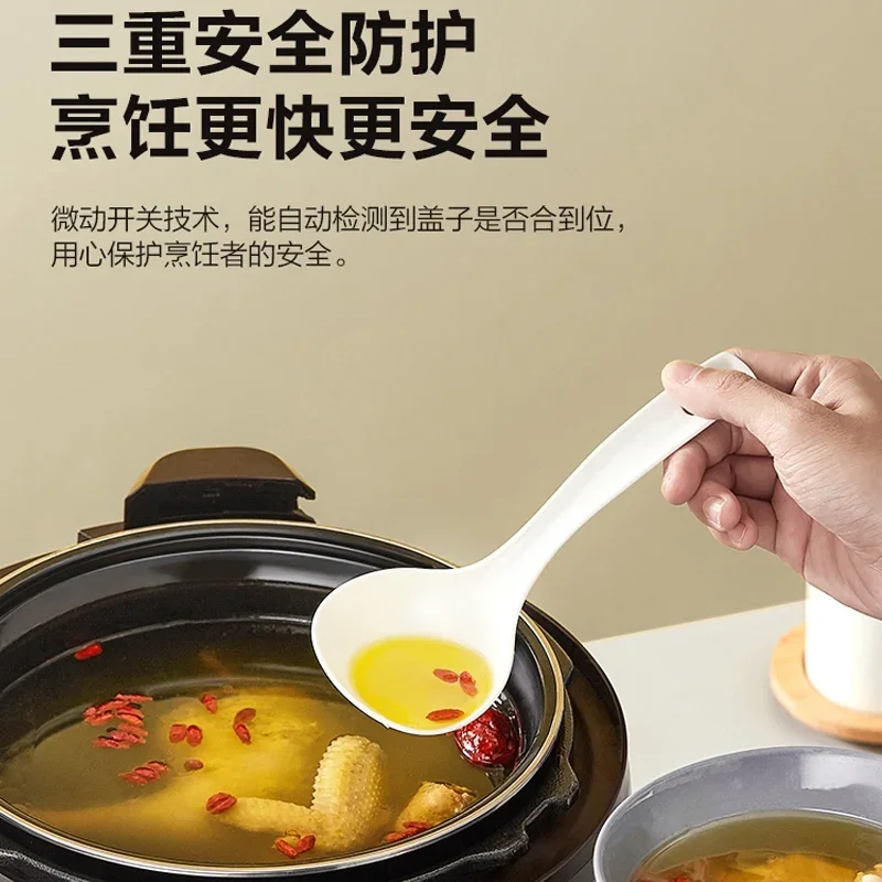 Reservation Automatic Electric Pressure Cooker Household Double-bladder High-pressure Rice Cooker Intelligent Pressure Cooker